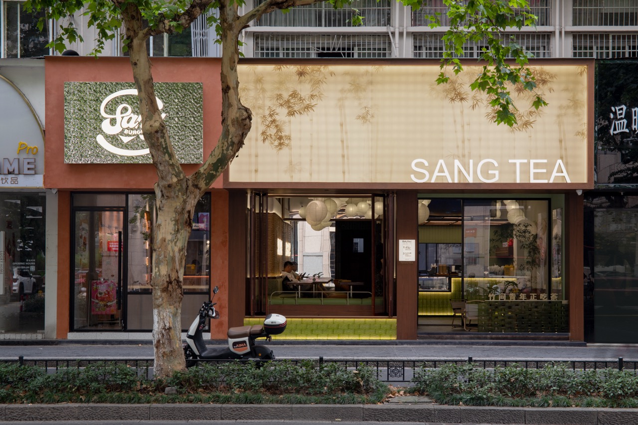 SANG TEA 桑茶(中山北路店)丨中国杭州丨知见设计工作室-5
