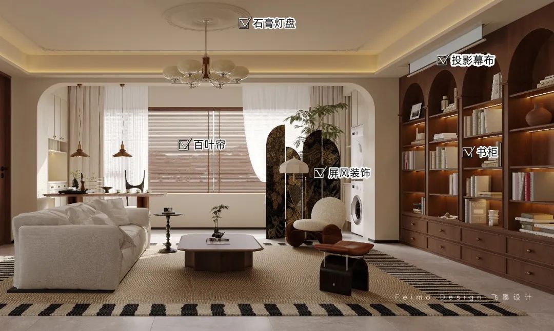 龙湖光年小区镜像户型设计丨飞墨设计-32