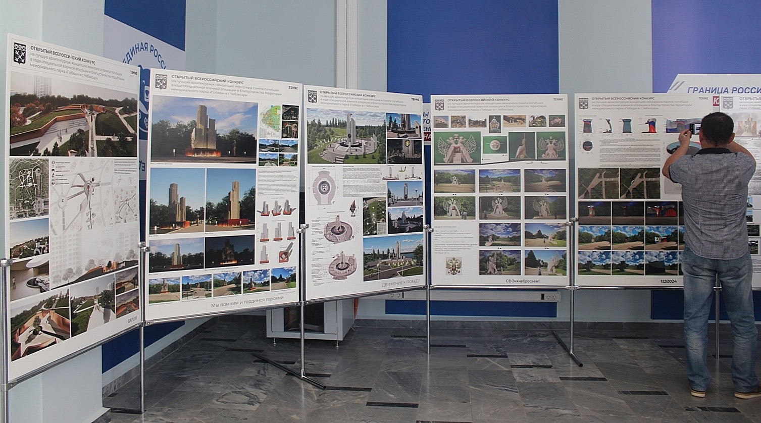 Чебоксары市“Победа”纪念公园纪念建筑及景观设计竞赛项目丨俄罗斯-30