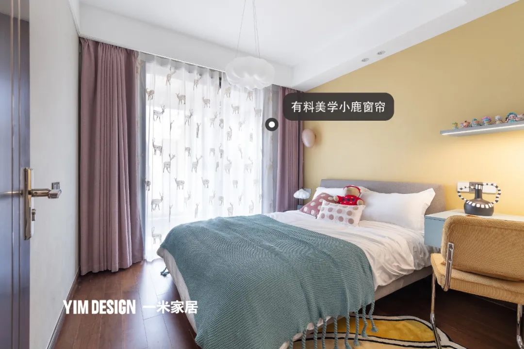 重塑空间 · 142 平米现代轻奢住宅设计丨YIM DESIGN-59