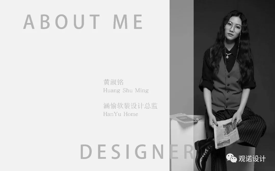 铂珺府 · 现代轻奢叠墅设计丨中国台州丨蔡凌舟,黄淑铭-10