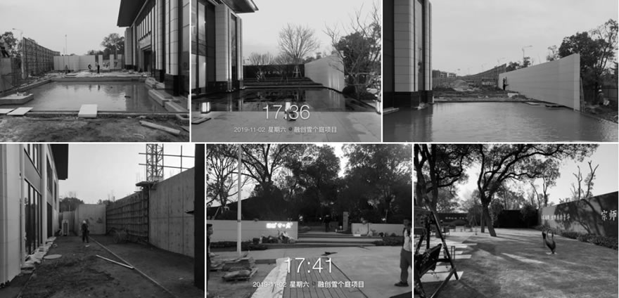 南昌·融创·雪个庭示范区-93