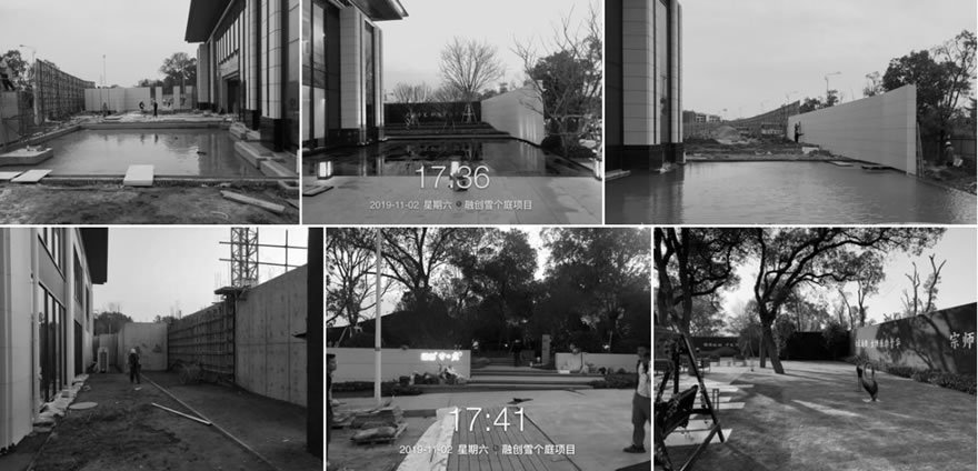 南昌·融创·雪个庭示范区-93