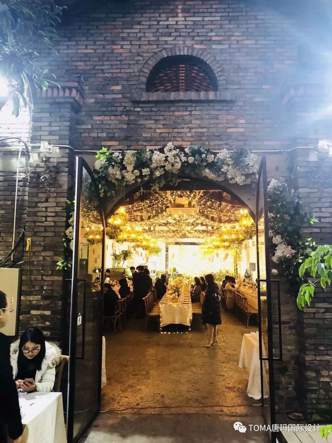 唐玛家庭聚会 | 年度盛会的设计亮点与回顾-109