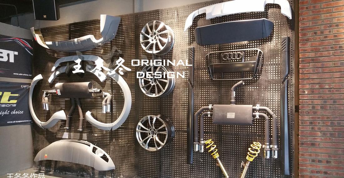 王冬冬原创 LOFT 汽车改装店设计-46