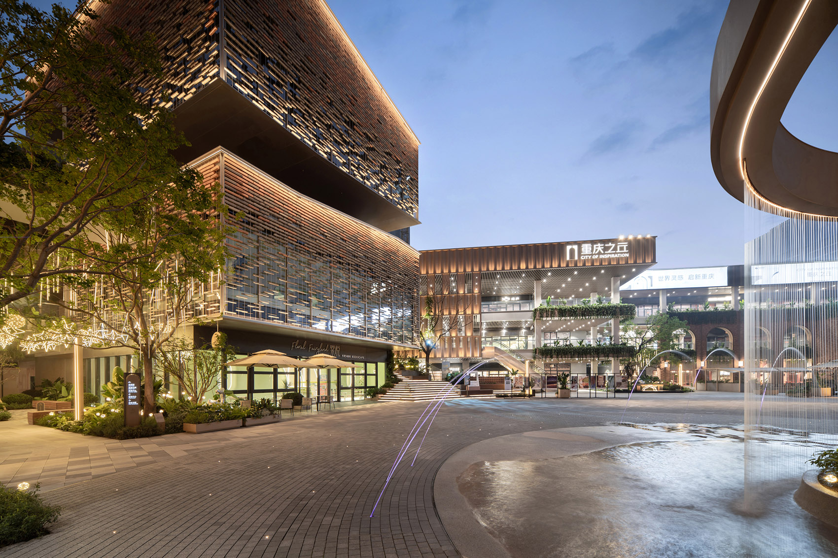 中国电建地产·重庆之丘丨中国重庆丨中国建设科技集团股份有限公司  新加坡CPG集团-51