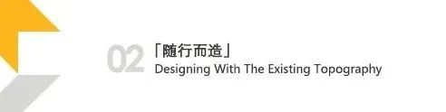 山大地纬软件研发生产基地丨中国济南丨雅诗柏建筑规划设计咨询(北京)有限公司-4