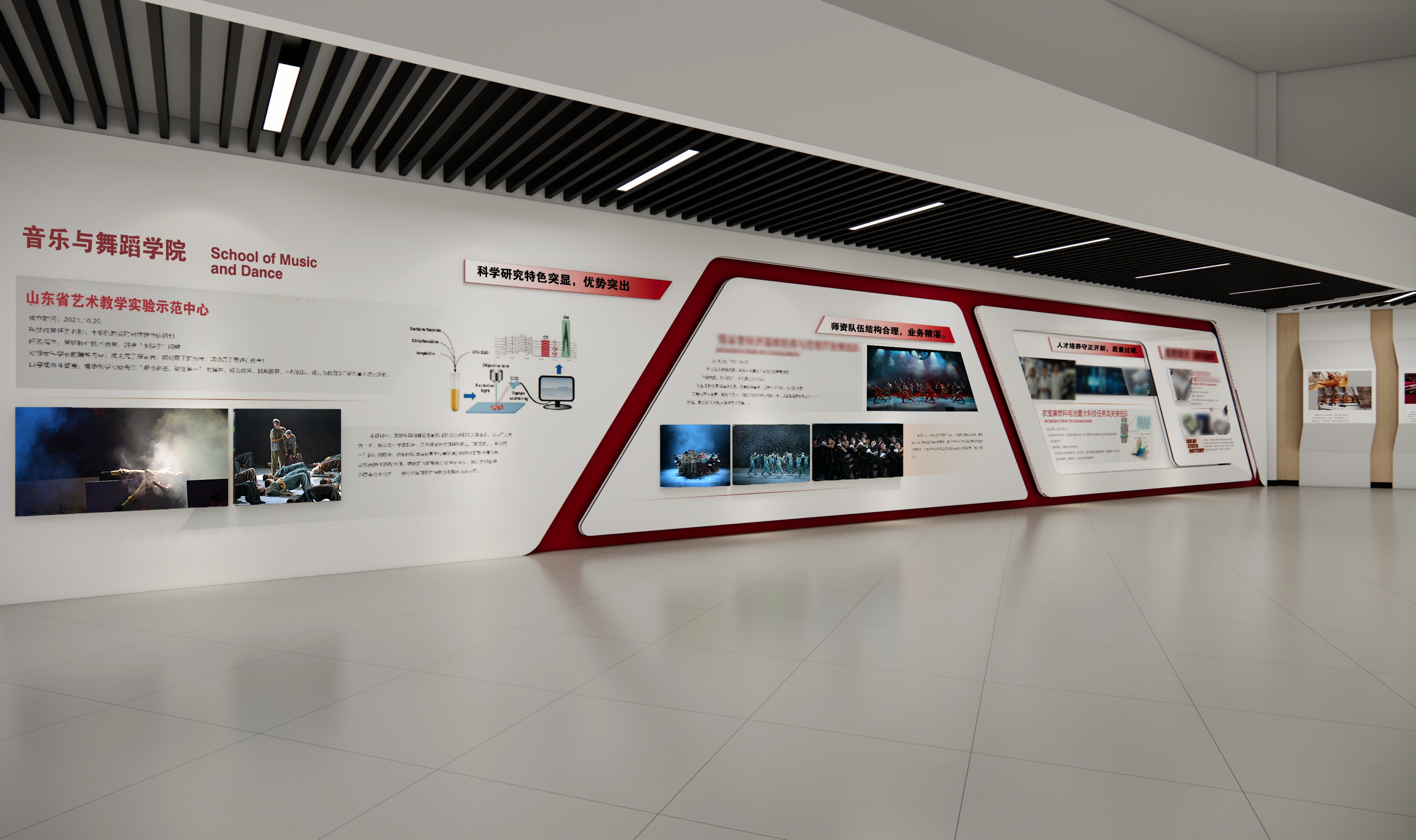 大学里面的走廊-5