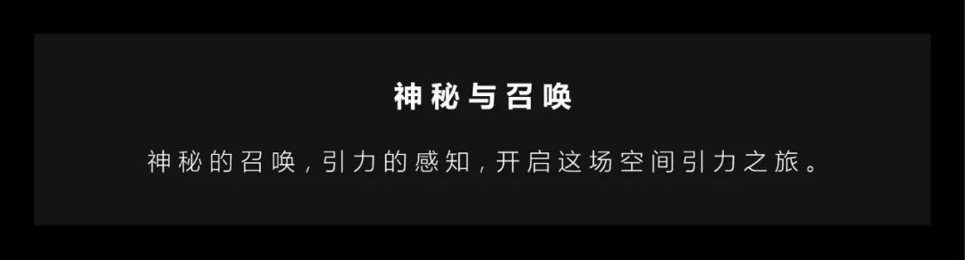 武汉龙湖清能天曜丨中国武汉丨澜道设计机构-14