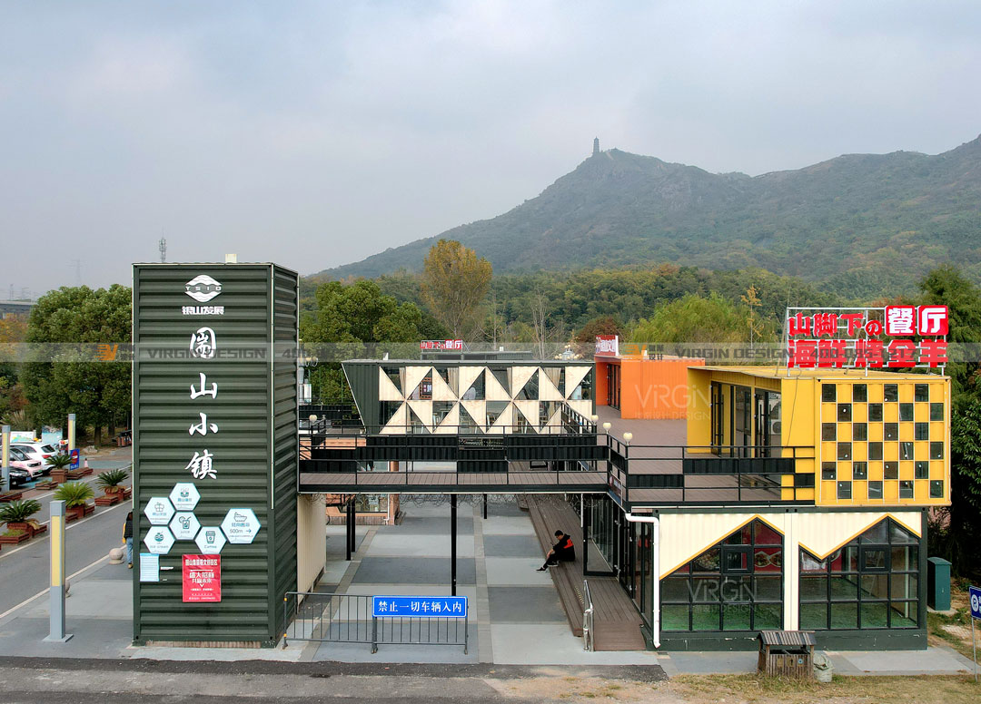 未来商业之趋势:集装箱商业街-5