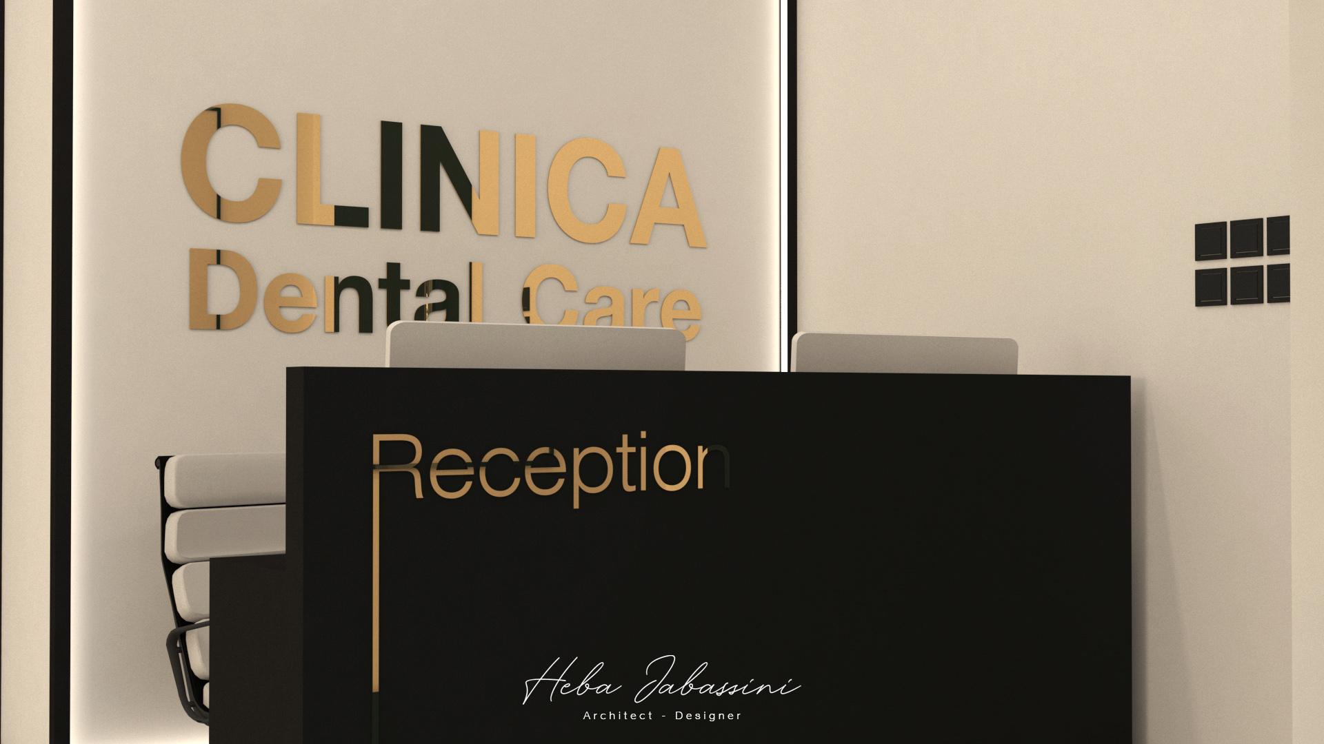 Clinica  Dental Care 牙科诊所接待处设计-7