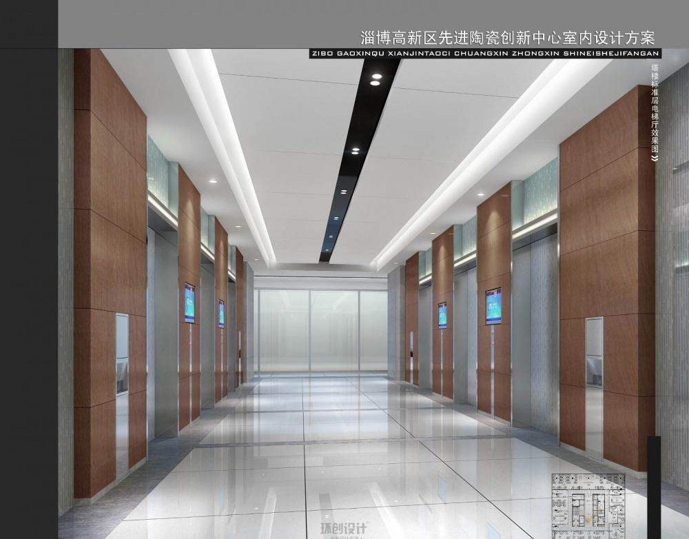 
办公楼—先进陶瓷创新中心效果图 -33