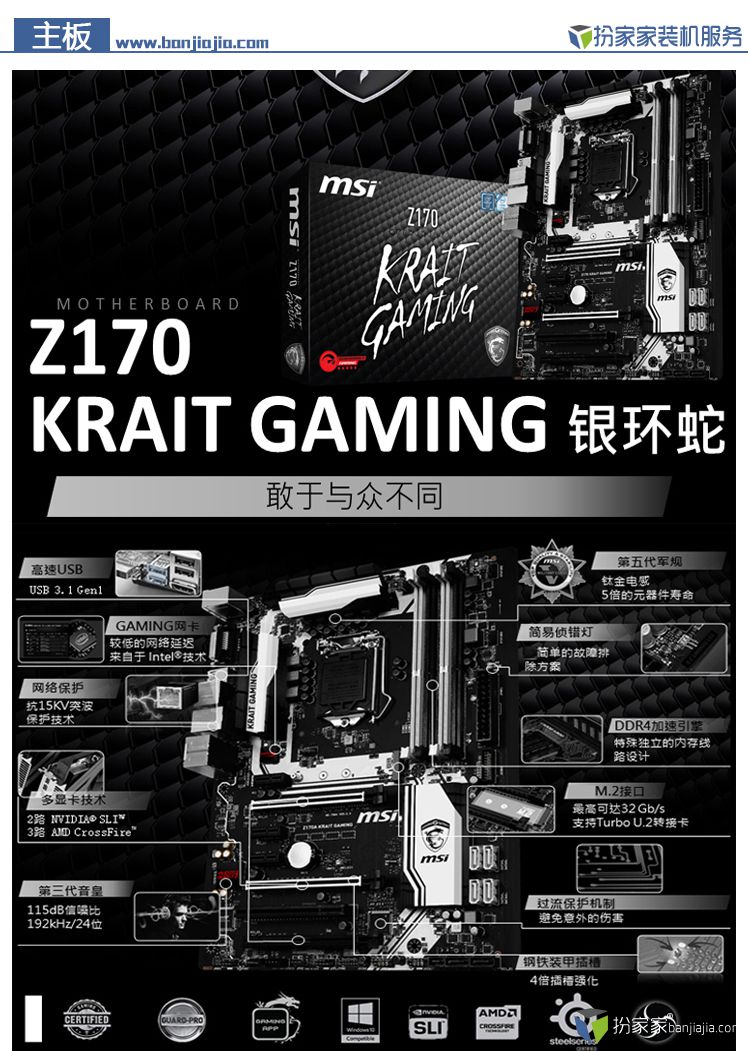 扮家家室内设计论坛-室内设计最具人气的交流互动平台-室内设计师平台 -室内设计论坛-5