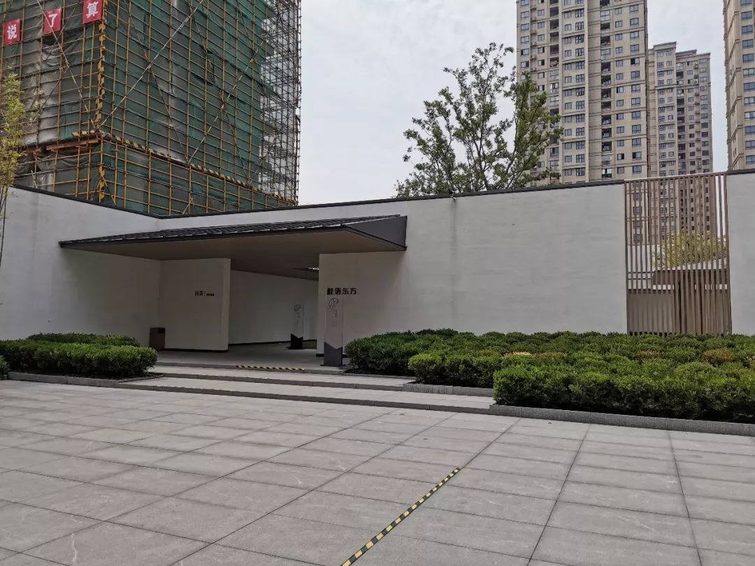 柏岩·视界|万科—桂雨东方-11