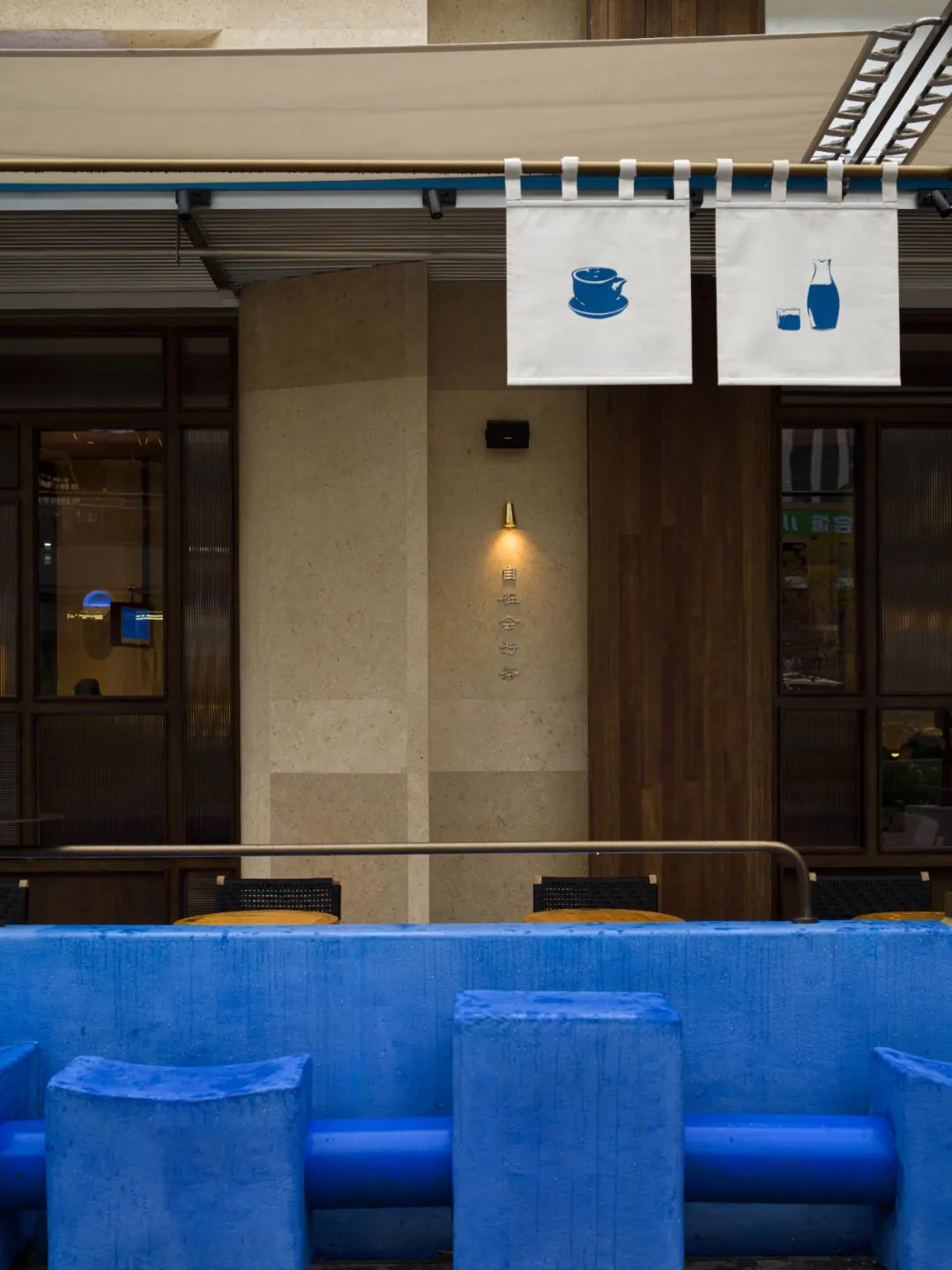 在会 – 茶丨中国成都丨JSD. 简璞设计-88