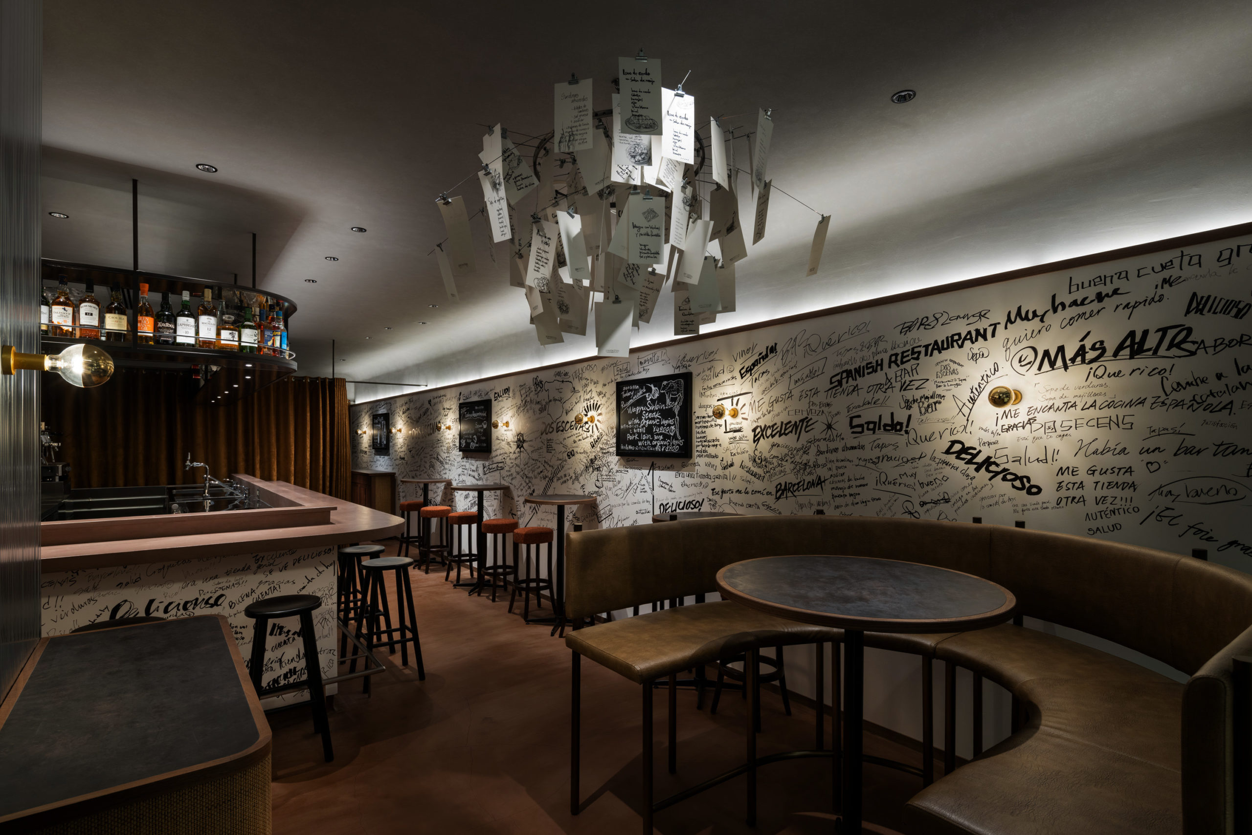 DOS ESCENAS | MASTERD-4