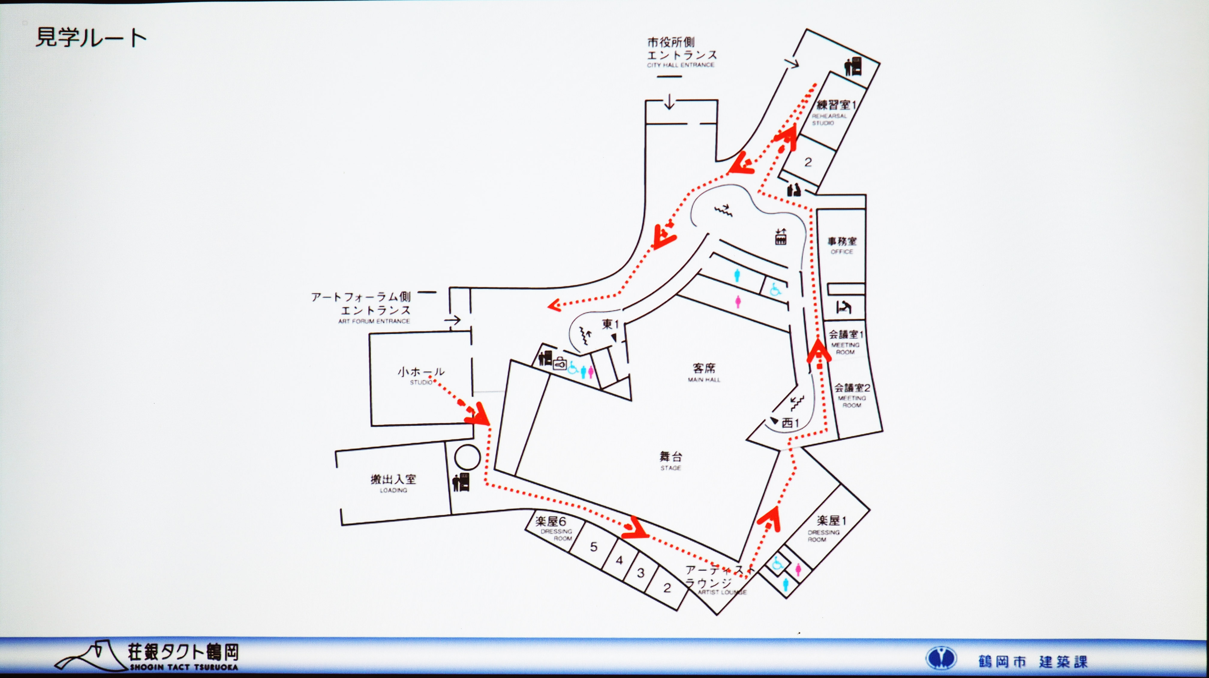荘銀タクト鶴岡（鶴岡市文化会館）丨妹島和世建築設計事務所（實質SANAA）-56