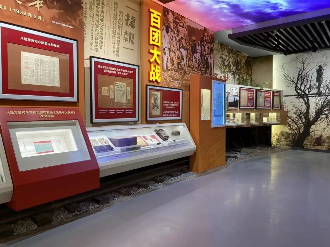 博物馆陈列设计-39