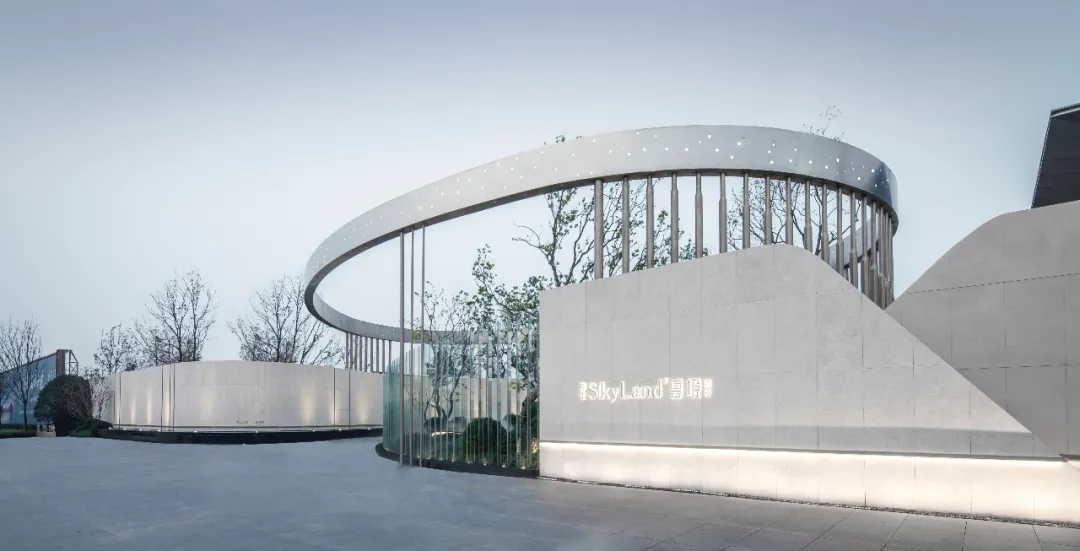 合肥祥生·云境示范区景观-22