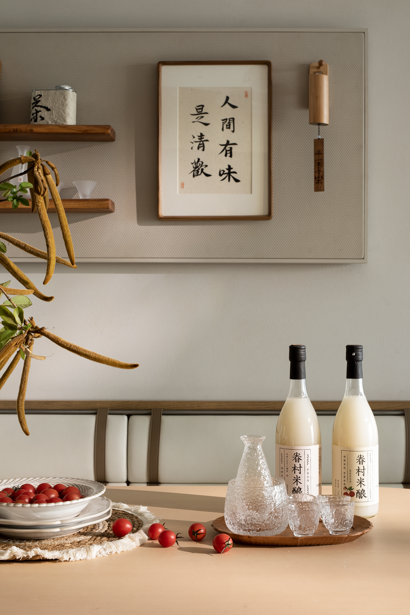 广州金茂万科都会四季 85 户型样板房丨中国广州丨深圳 GNU 金秋设计-27