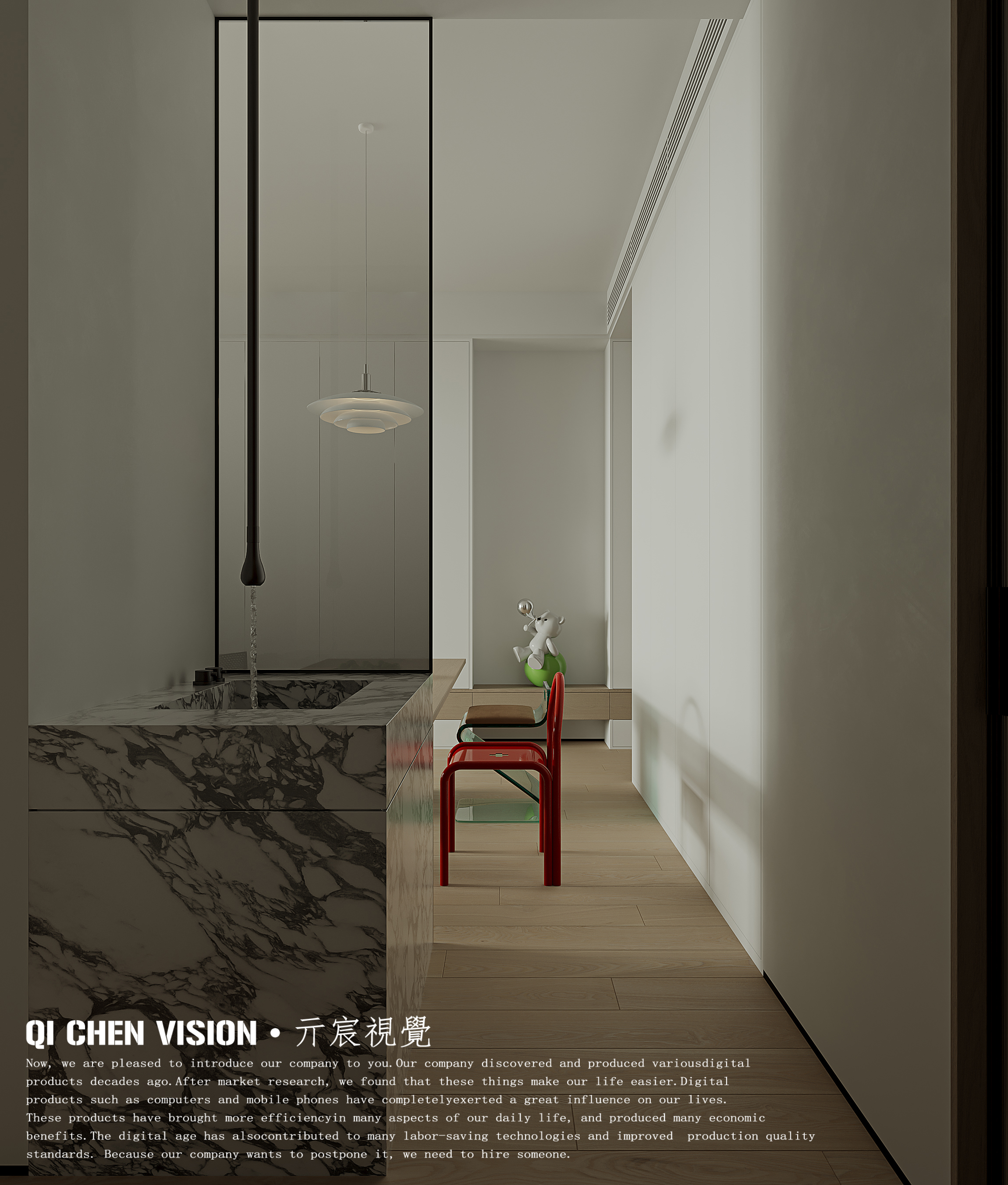 现代新居丨亓宸 VISION·Teacher 王-11