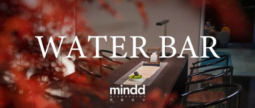 成都招商天府玺营销中心设计丨中国成都丨明德设计-31