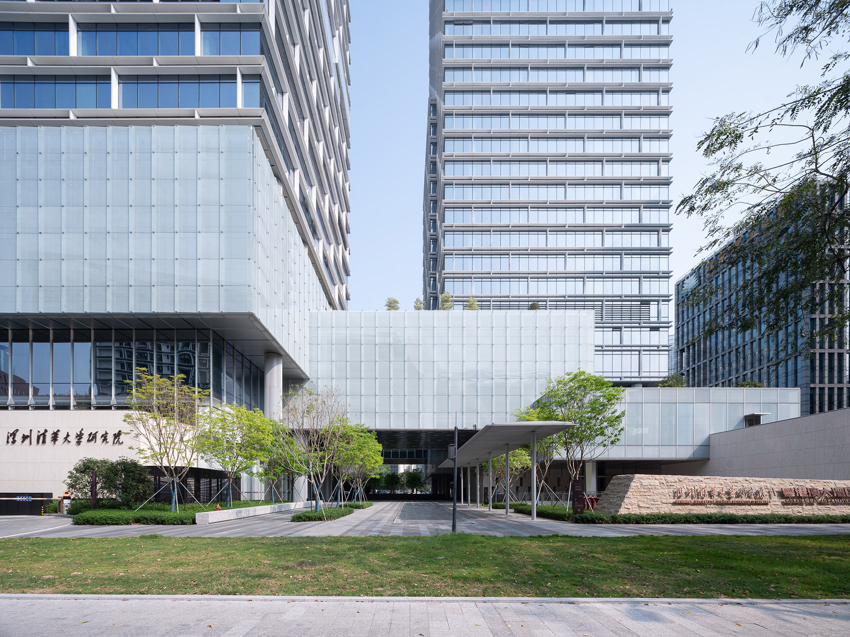 深圳清华大学研究院新大楼丨中国深圳丨华阳国际设计集团-55