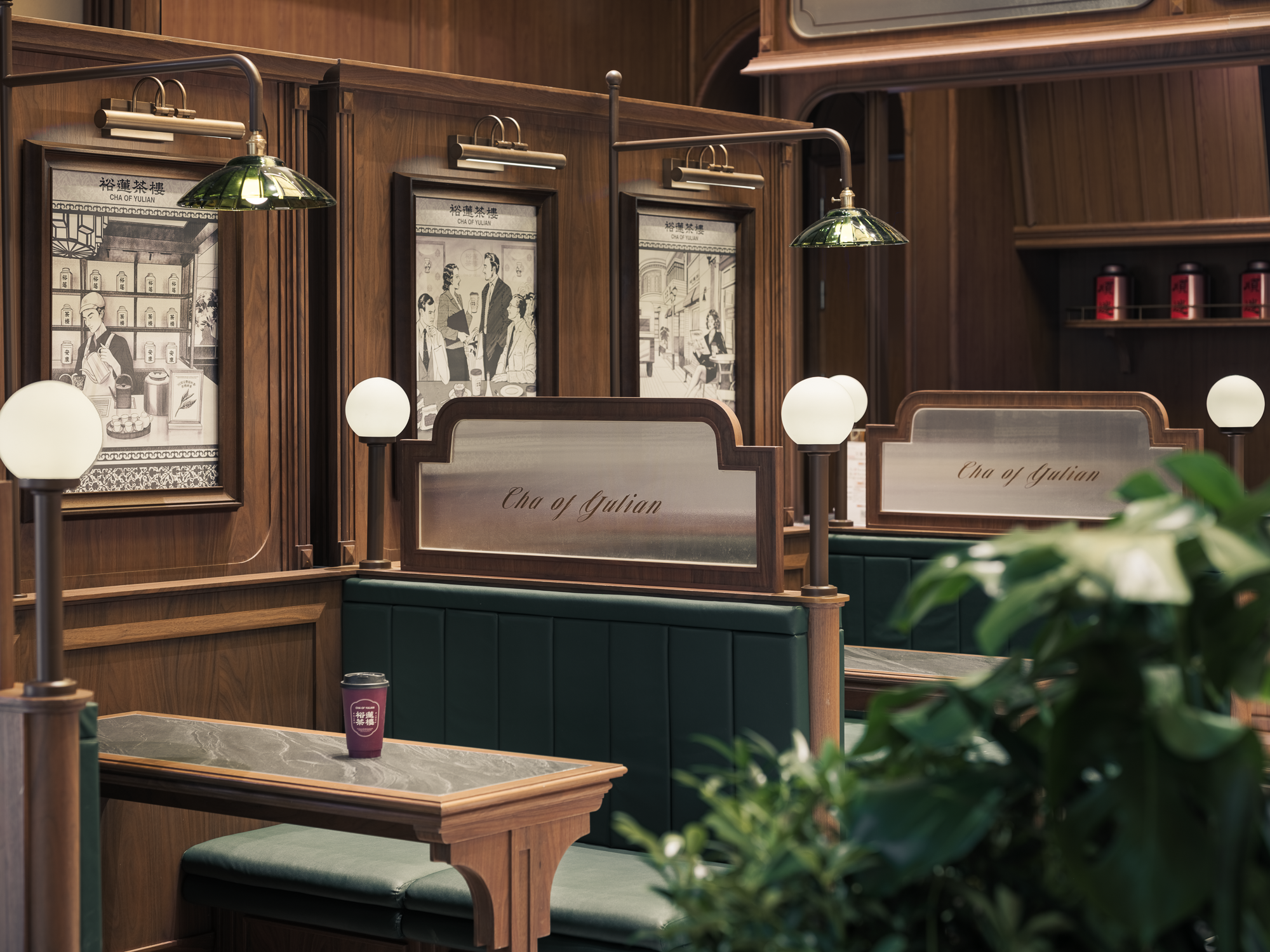 南洋风与中式茶的奇妙碰撞 · 裕莲茶楼新空间丨中国西安丨YEAPLAB-46