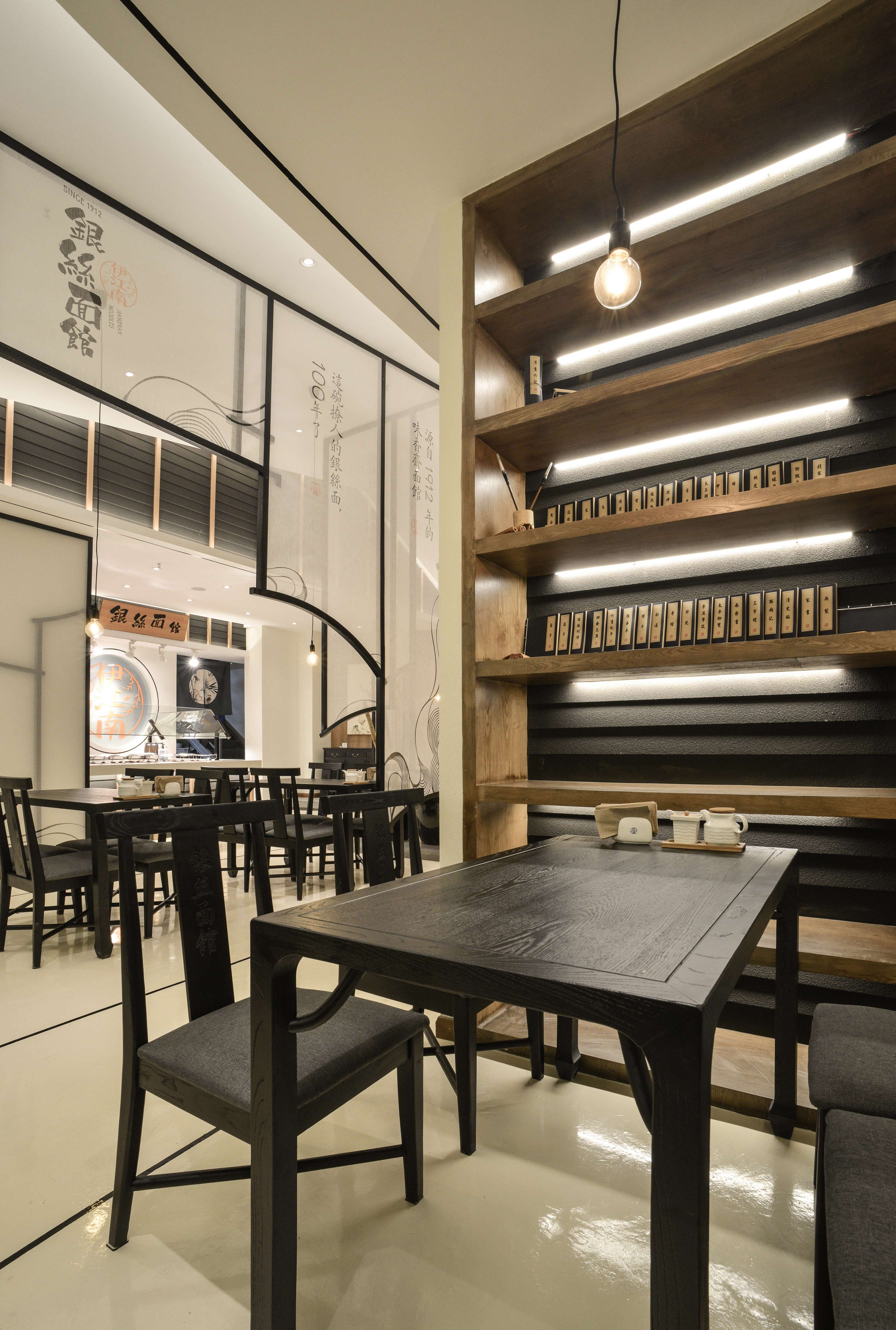 江南古韵融入银丝面馆——伊江南银丝面馆设计-3