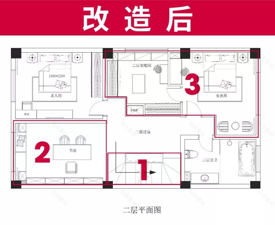 果林湖畔大别墅 | 现代简约风格下的空间重构-67