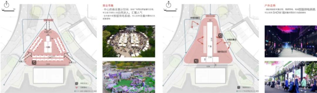 成都此地 CyPARK 景观设计丨中国成都丨Instinct Fabrication 本色营造-82