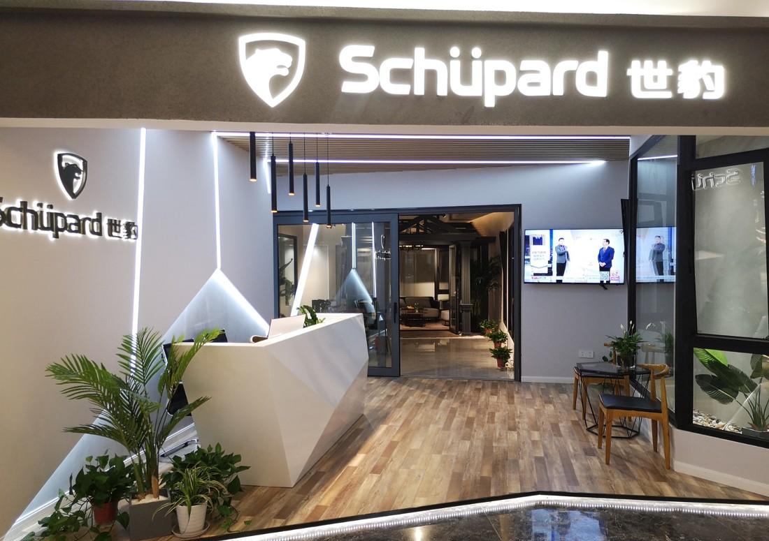 苏州园区红星美凯龙-- 门窗-14