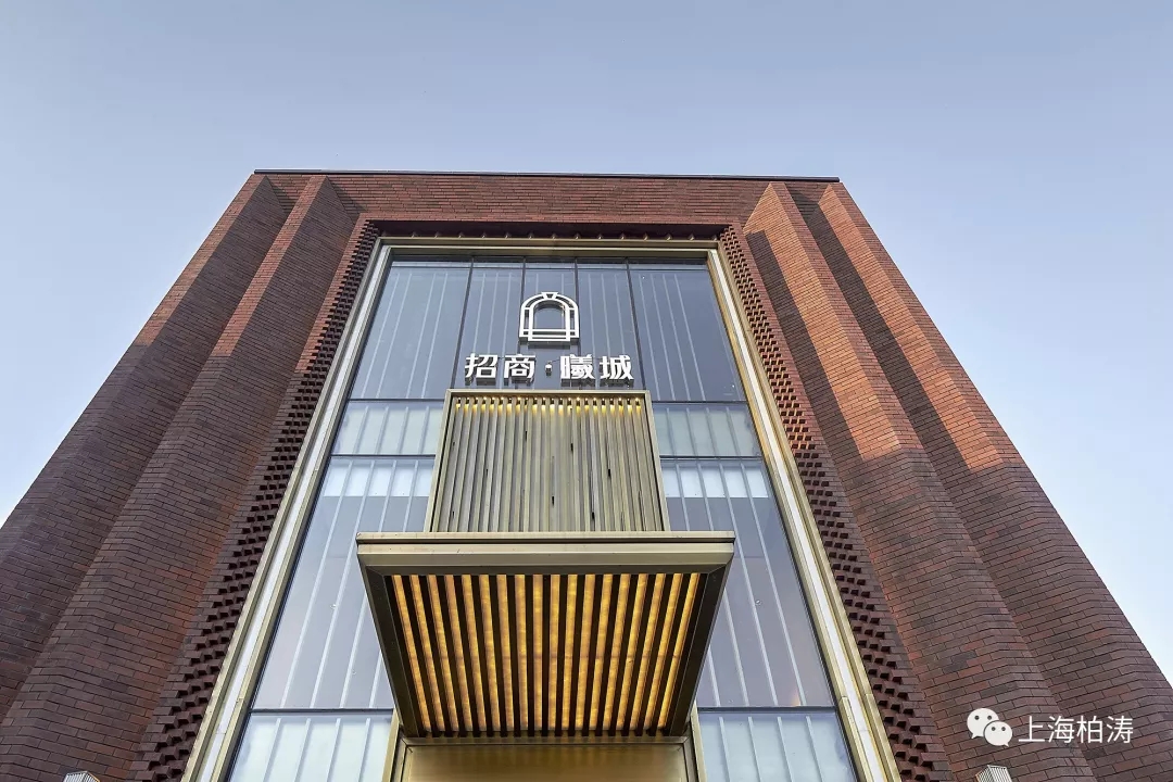 招商·曦城丨中国沈阳-72