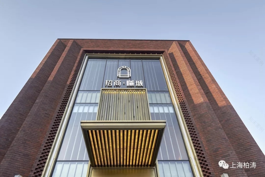 招商·曦城丨中国沈阳-72