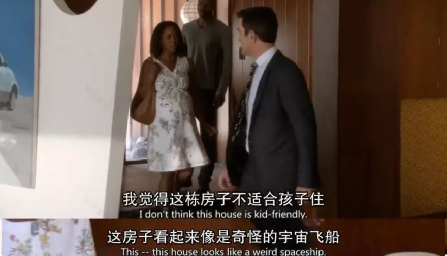 美剧《摩登家庭》里没人要的豪宅,竟然是这位世界级知名建筑师的家!儿子还是当红小鲜肉!-10