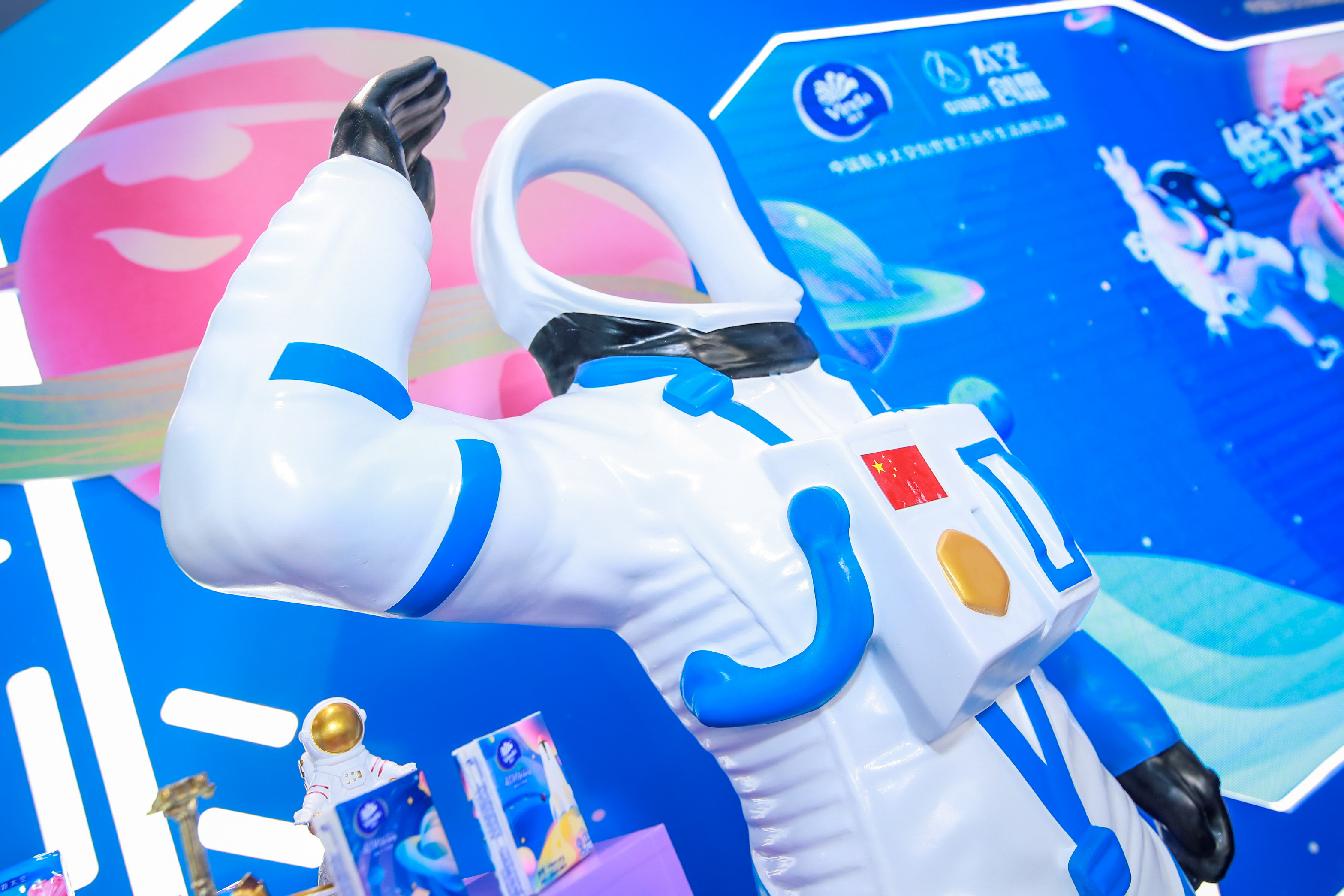 维达中国航天行-10