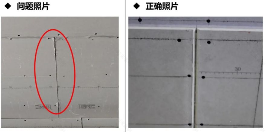 老吴聊装修丨金螳螂家-20