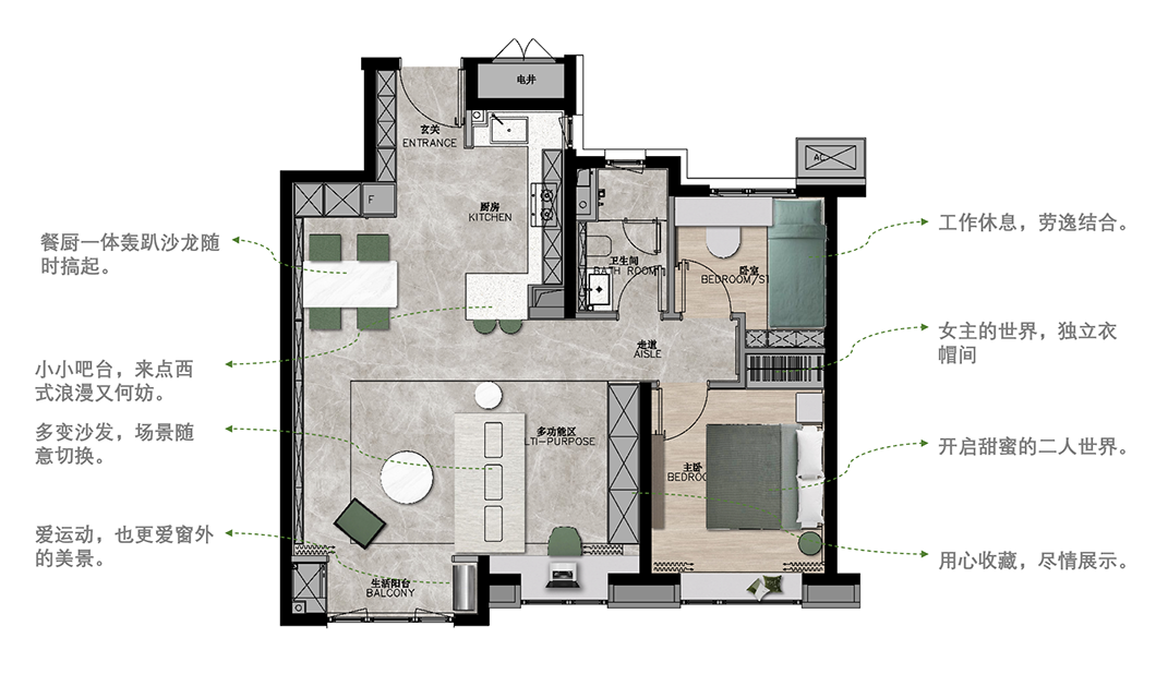 融创唐山未来中心·98户型和湖岸壹号·95户型样板间丨中国河北丨北京德方圆文化创意有限公司-5