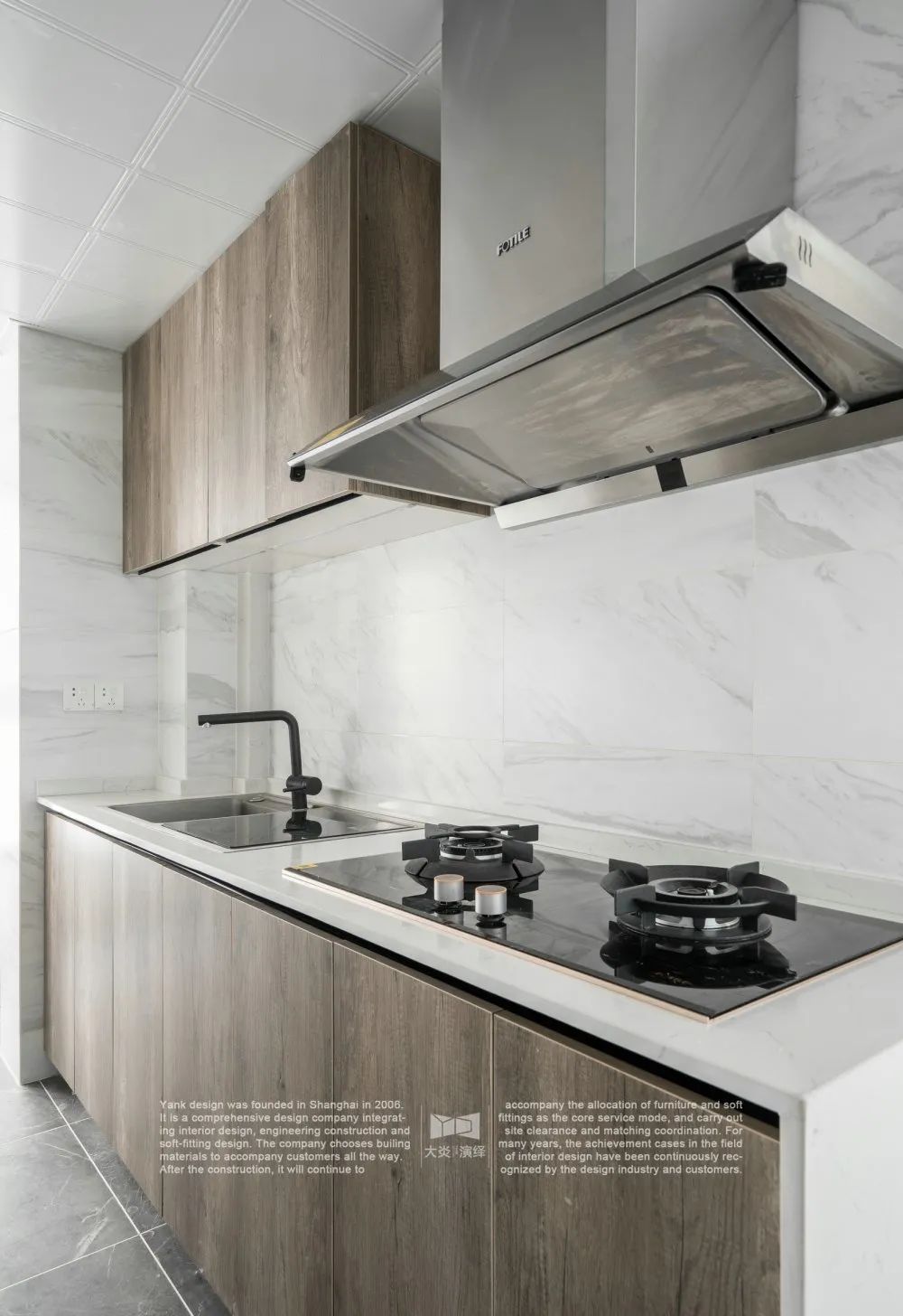 110 平现代简约++ 原木风三居室,功能至上,实现衣帽间梦想-57