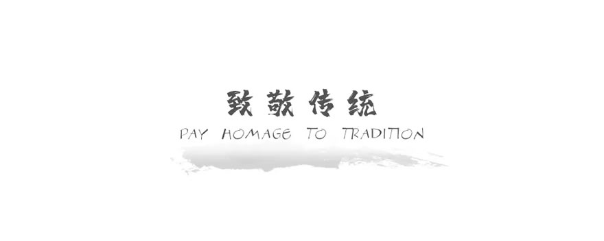 宿州绿地衢坊街-42