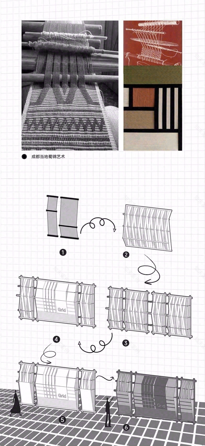 Grid Coffee 咖啡店丨中国成都丨笑脸蜘蛛&Spider Creative-104
