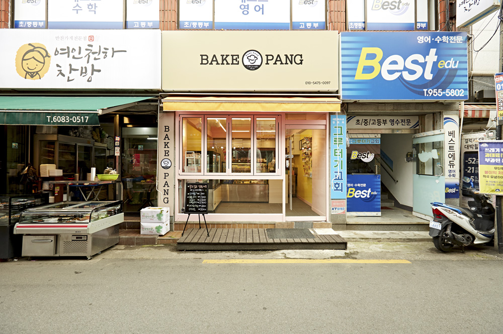 独特设计理念 | 8 平米小型唱片店的魅力室内改造-2