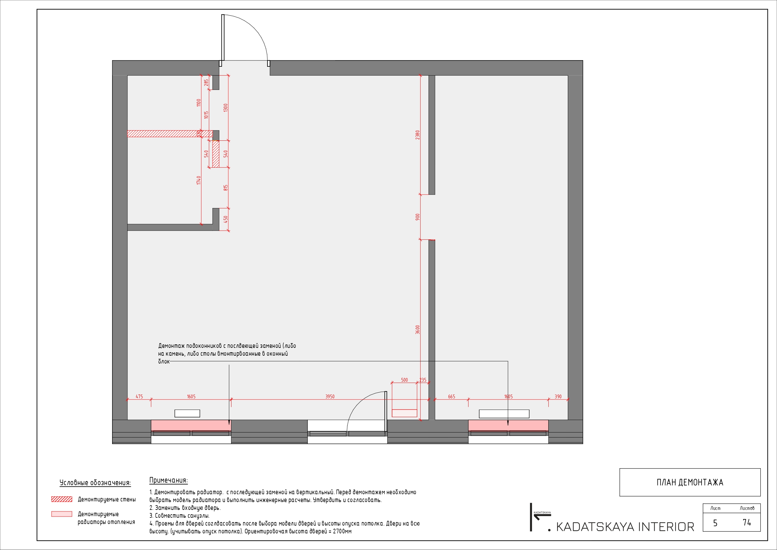 INTERIOR DESIGN PROJECT FOR A 60M2 APARTMENT-4