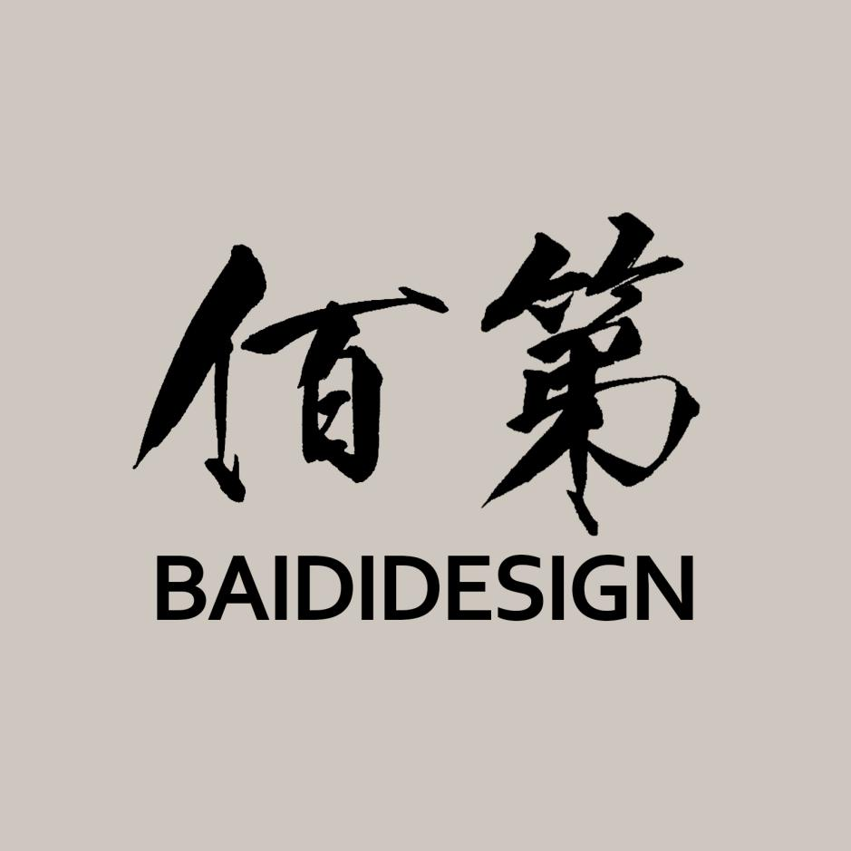 墨纪墨西哥餐厅设计丨中国天津丨北京佰第装饰工程设计有限公司-69