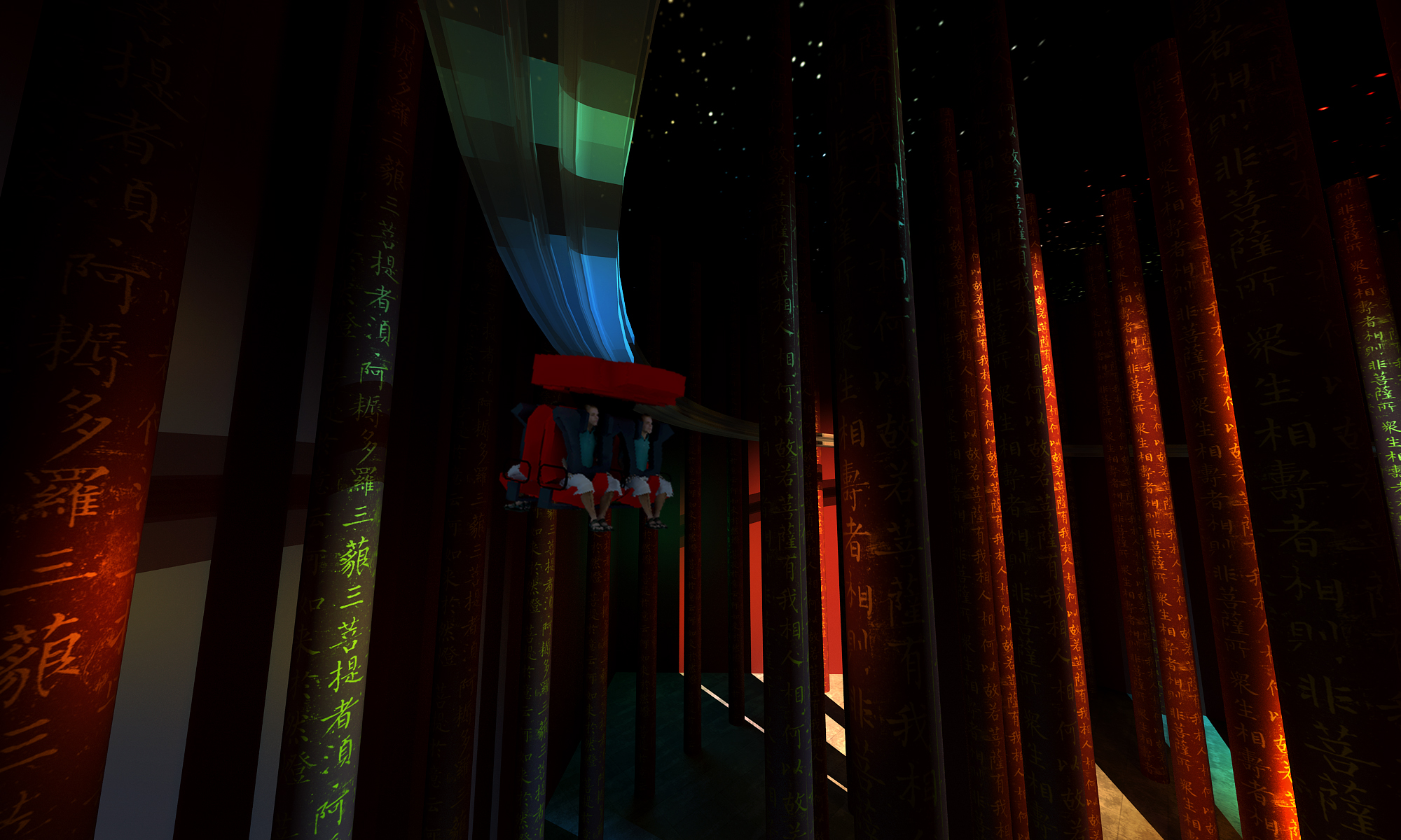 Wuxi Sunac Movie Theme Park-30