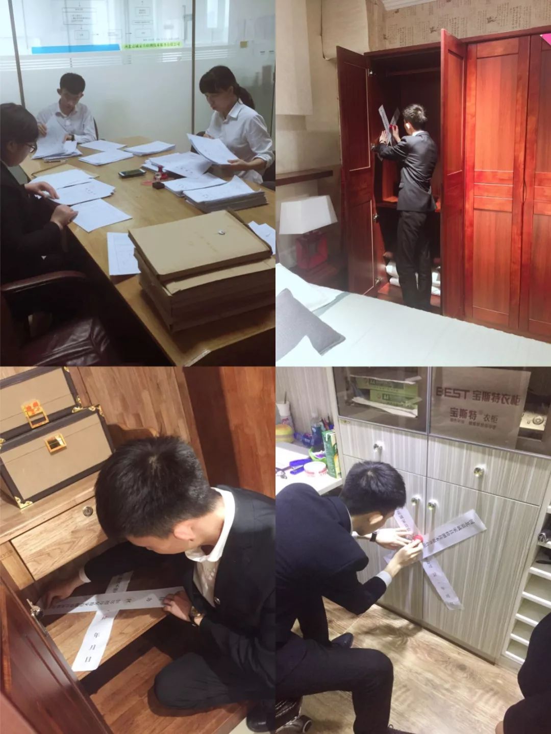 东明家居质检升级，守护绿色家居环境-25