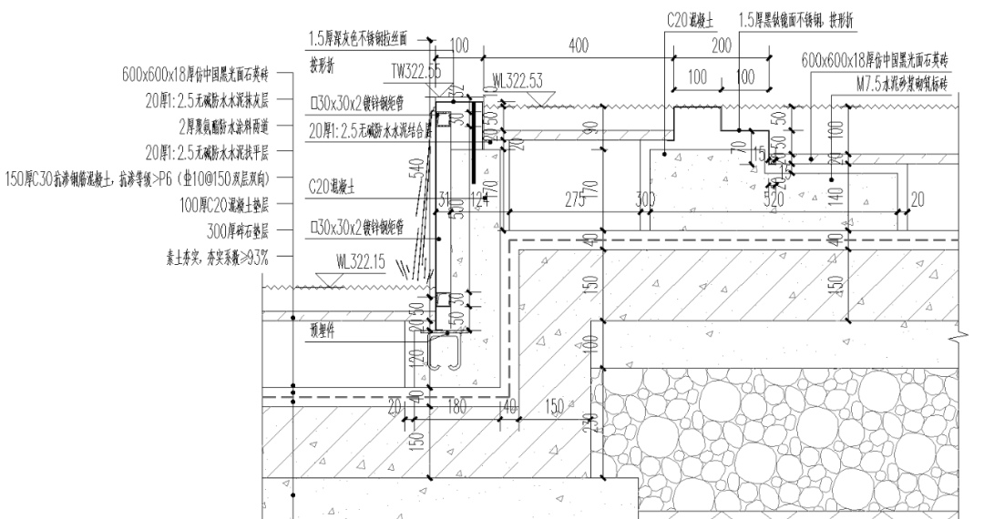 水池堰口设计 · 跌水细部构造与景观效果丨秋凌景观设计-74