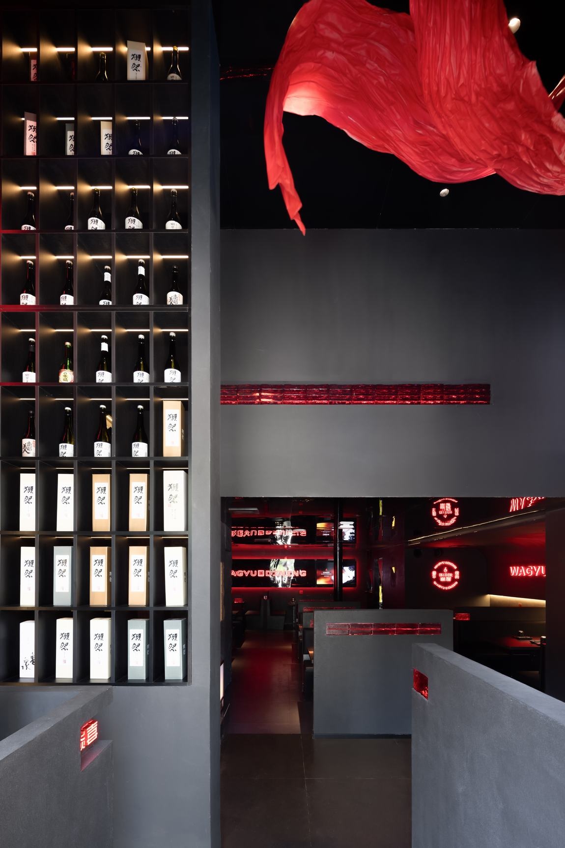 焱喜·和牛烧肉丨中国连云港丨点度空间设计-14