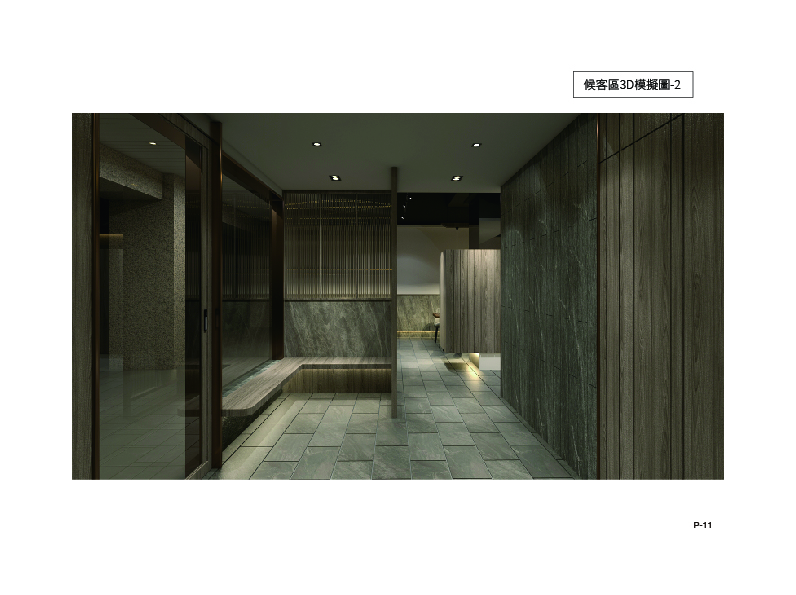 ZTC-InteriorPortfolio-2025-11