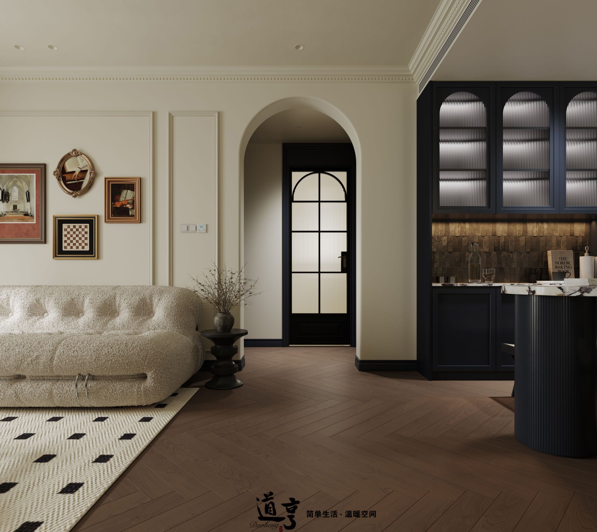 道亨空间效果表现-5